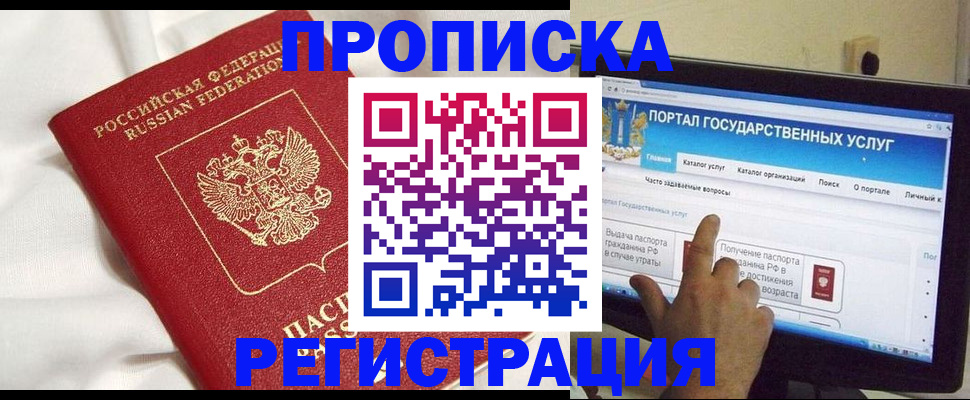 форма 3 в Тогучине