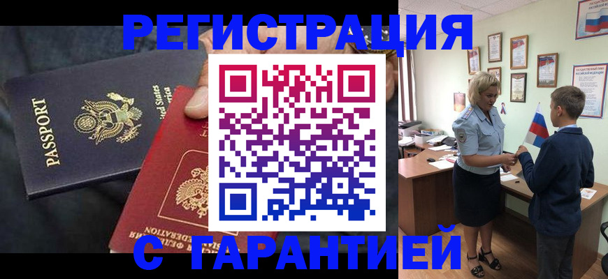 форма 3 в Тогучине